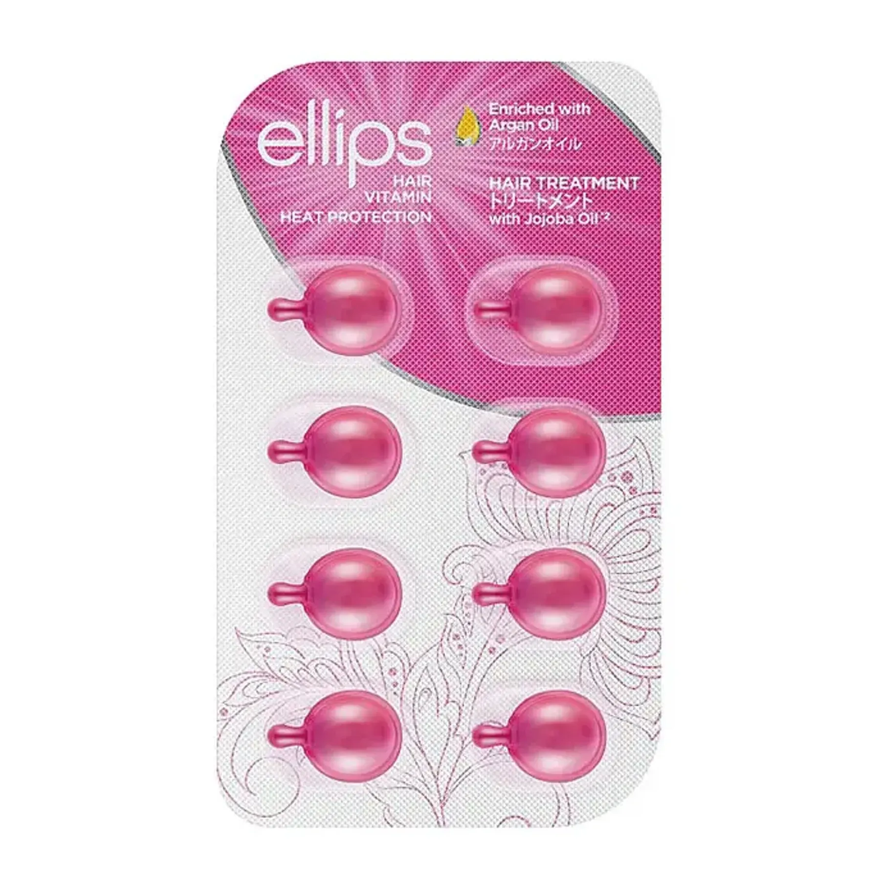 Ellips Hair Vitamin Hair Treatment With Jojoba Oil
