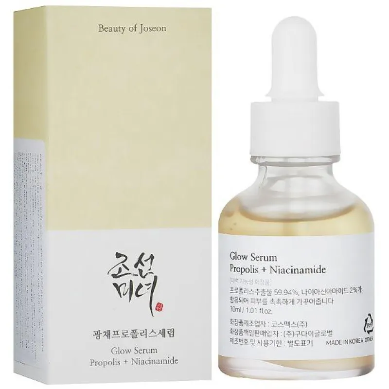 BEAUTY OF JOSEON Glow Serum Propolis+Niacinamide 30 мл