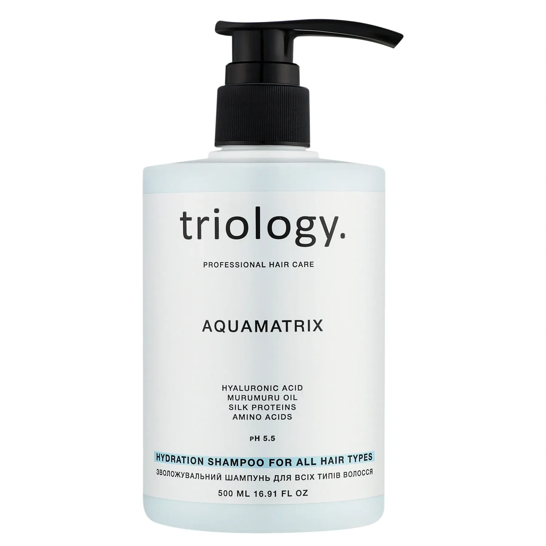 Triology Aquamatrix Hydration Shampoo