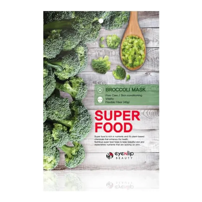 EYENLIP Super Food Broccoli Mask 23 мл