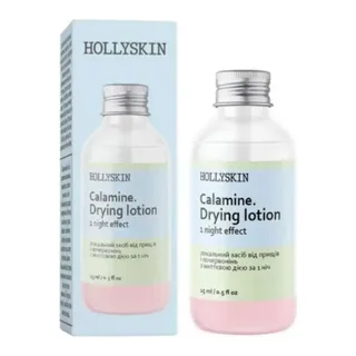 Hollyskin Calamine. Drying Lotion 15 мл