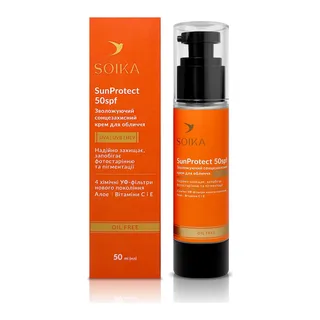 SOIKA Крем д/обл. сонцезахисний зволожуючий з SPF 50 "SunProtect", 50 мл