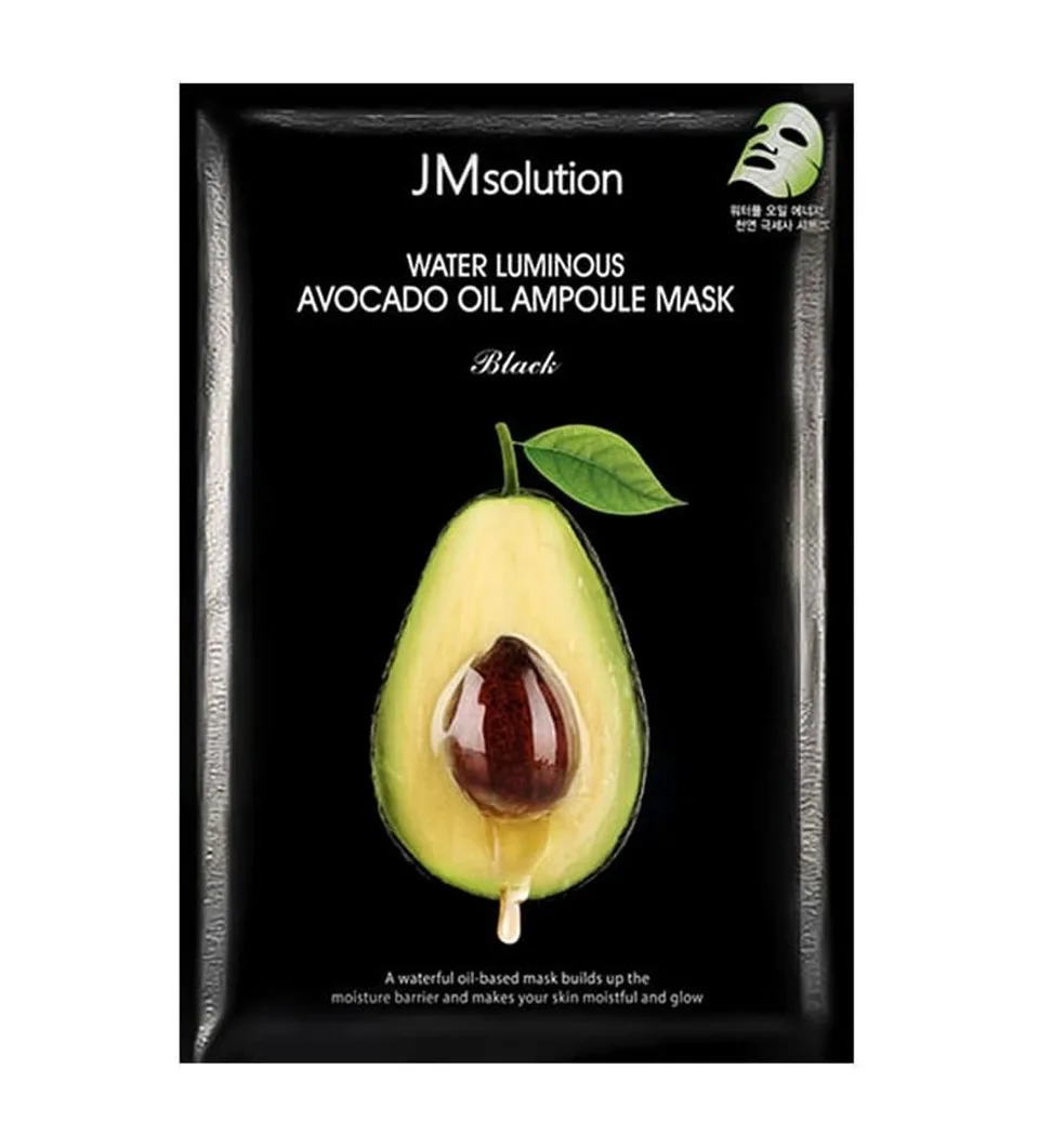 JM Solution JMsolution Water Luminous Avocado Oil Ampoule Mask Black 35 мл
