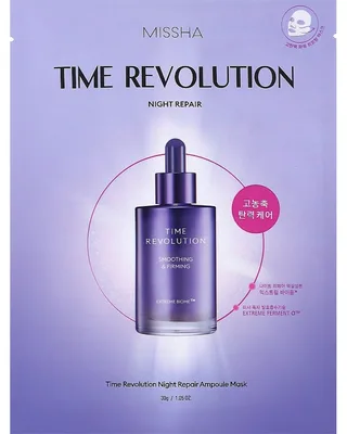 Missha TIME REVOLUTION NIGHT REPAIR AMPOULE MASK 30 г