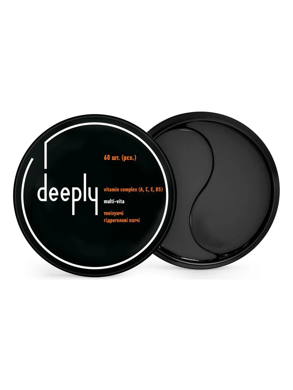 Deeply Патчі під очі вітамінізовані Vitamin Glow Eye Patches