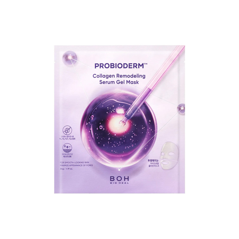 Bio Heal BOH Probioderm Collagen Remodeling Serum Gel Mask 3