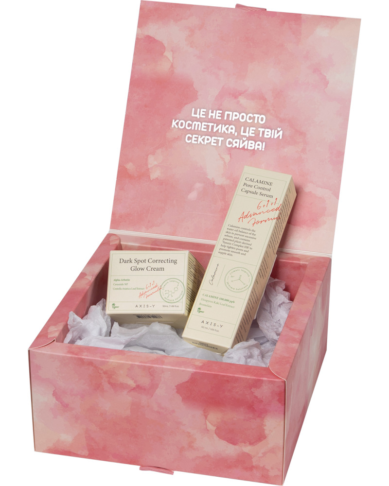 AXIS-Y Подарунковий набір AXIS-Y Дует від проблем ( Capsule Serum 50 ml + Glow Cream 50 ml ) 50 ml / 50 ml