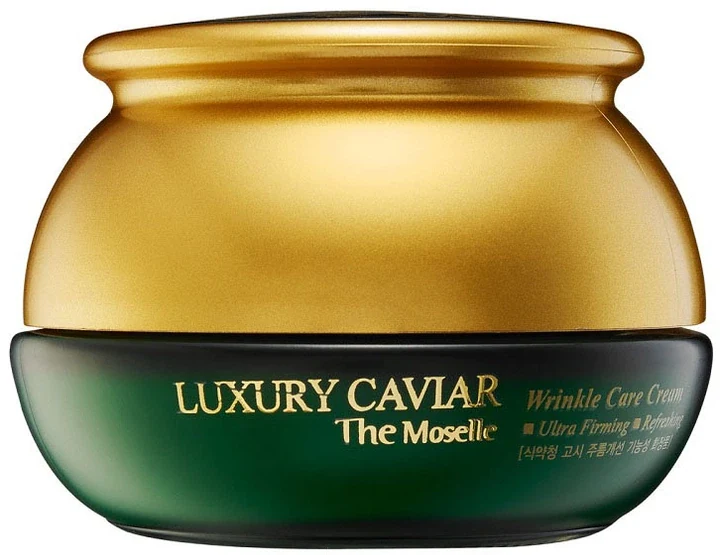 BERGAMO Luxury Caviar Wrinkle Care Cream 50 мл