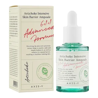 AXIS-Y Artichoke Intensive Skin Barrier Ampoule 30 мл