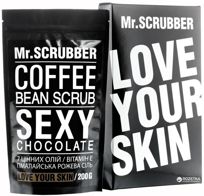 MR. SCRUBBER Скраб кавовий з шоколадом для обличчя та тіла Mr.Scrubber Sexy Сhocolate 200 г