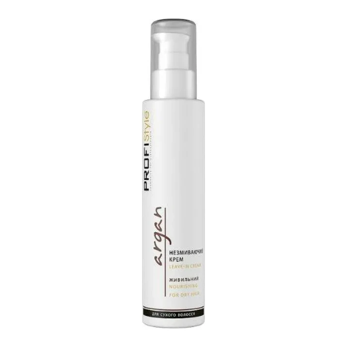 PROFISTYLE Argan Leave-In-Cream 150 мл