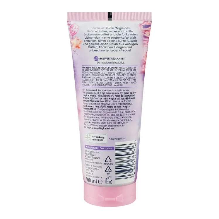 BALEA Magical Wishes Hand Cream 100 мл