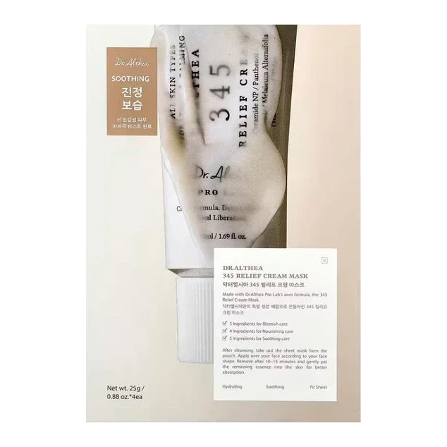 DR.ALTHEA 345 CREAM MASK 25 г