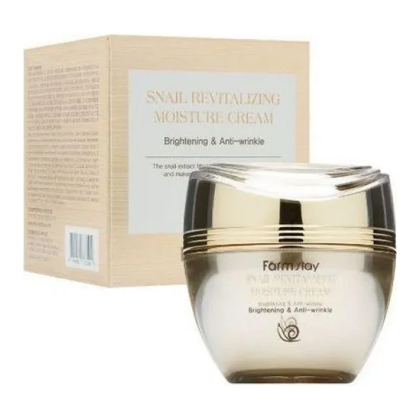 FarmStay Snail Revitalizing Moisture Cream 50 мл