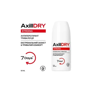 AxillDRY Кульковий антиперспірант тривалої дії Strong до 7 днів