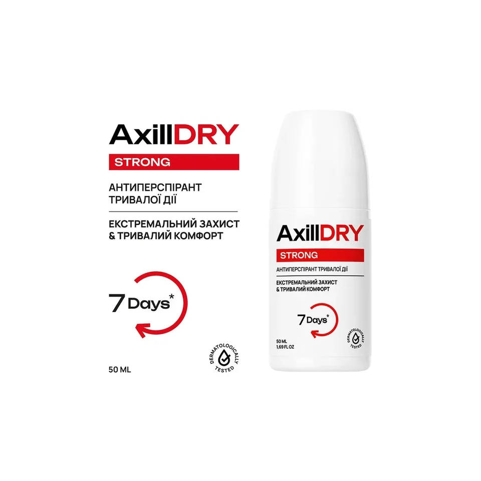 AxillDRY Кульковий антиперспірант тривалої дії Strong до 7 днів