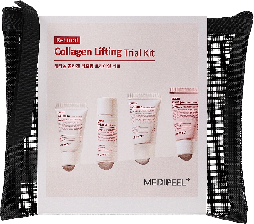 Medi-Peel Retinol Collagen Lifting Trial Kit 1 шт