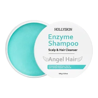 Hollyskin Angel Hair Enzyme Shampoo 100 г