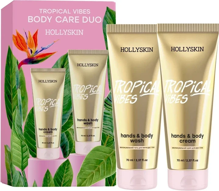 Hollyskin Набір Tropical Vibes Body Care Duo Hollyskin