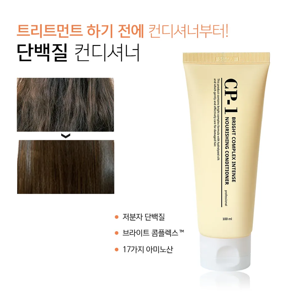 Esthetic House Кондиціонер CP-1 Bright Complex Intense Nourishing Conditioner, 100 мл