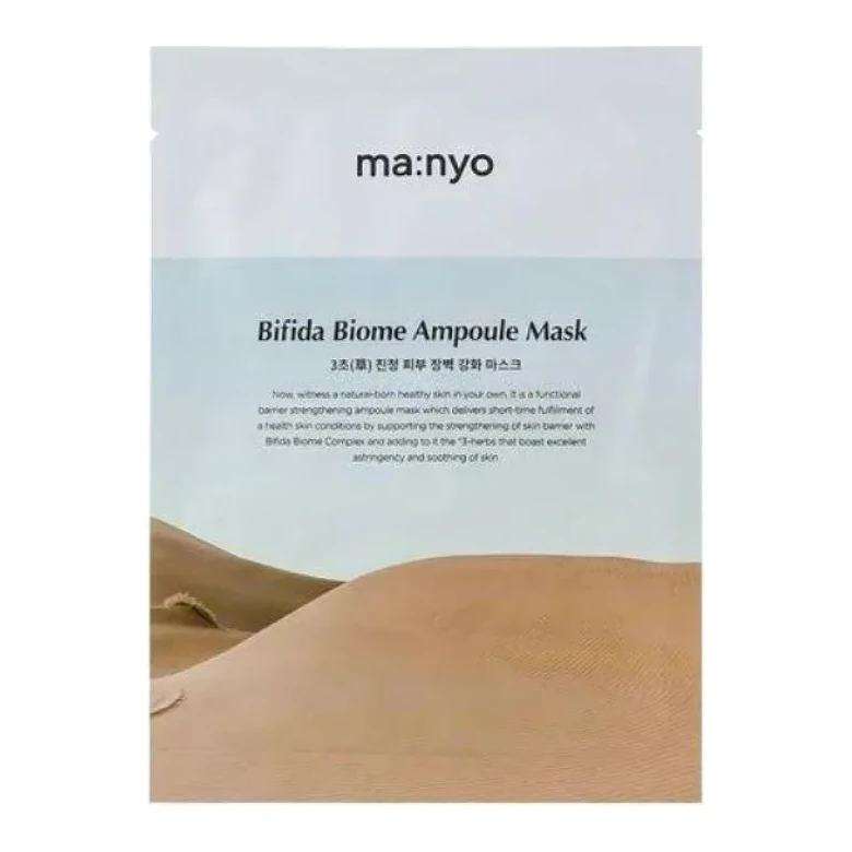ma:nyo Bifida Biome Ampoule Mask 30 мл