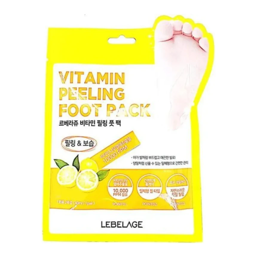 LEBELAGE Vitamin Peeling Foot Pack 1 Pair 40 мл