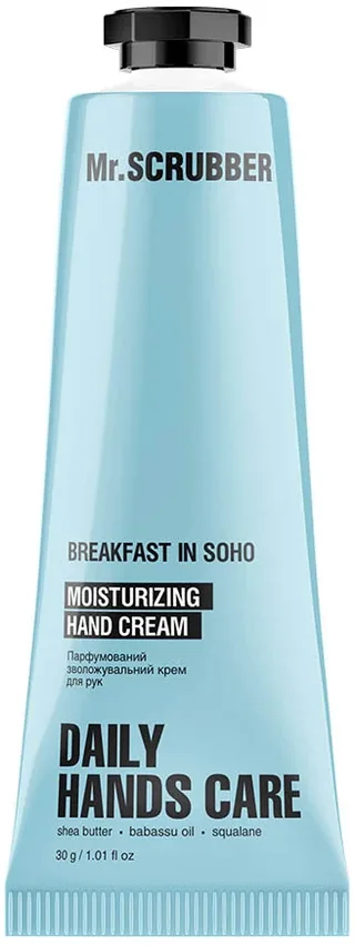 MR. SCRUBBER Breakfast in soho 30 мл