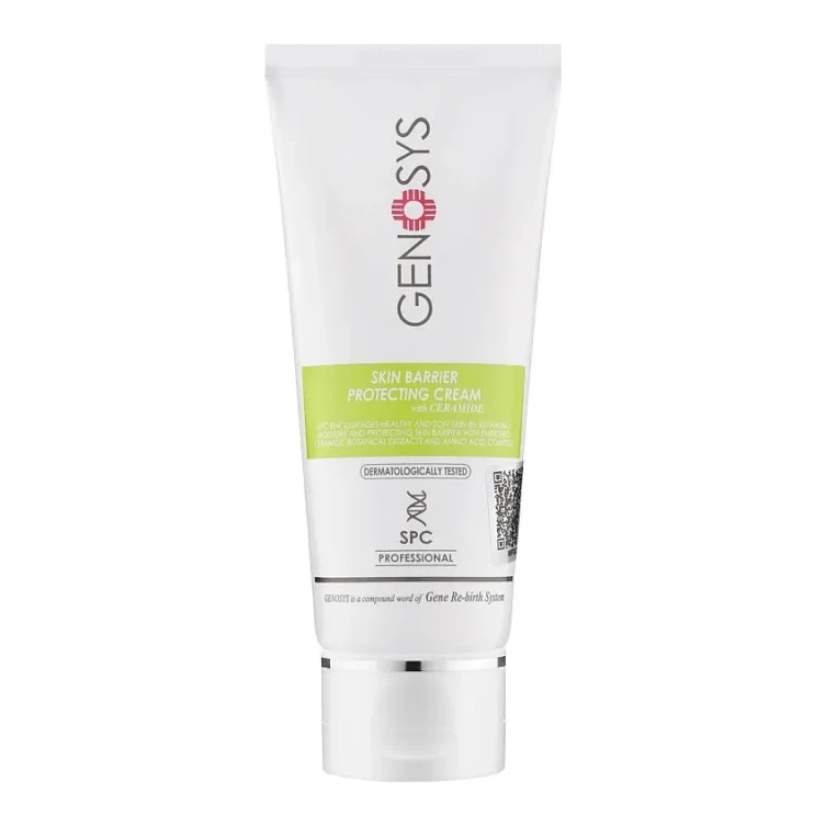GENOSYS SKIN BARRIER PROTECTING CREAM 100 г