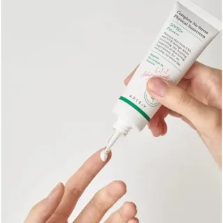 AXIS-Y Complete No-Stress Physical Sunscreen V.3 50 мл