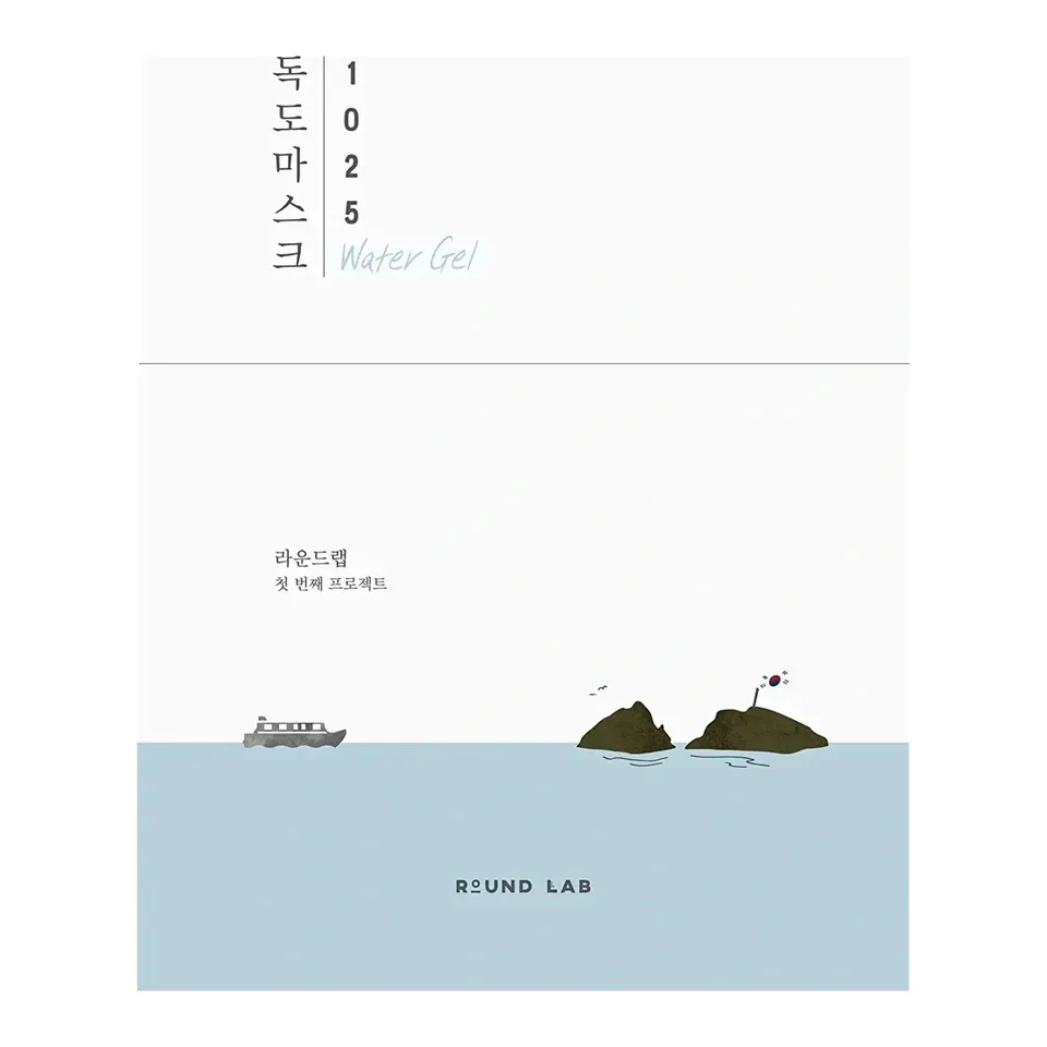 Round Lab 1025 Dokdo Water Gel Mask Sheet 30 мл