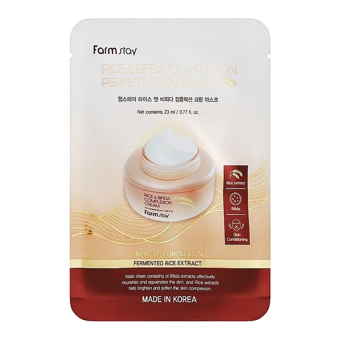 FarmStay Rice & Bifida Cream Mask 1 шт.