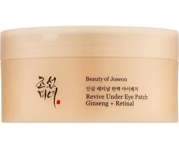BEAUTY OF JOSEON Гідрогелеві патчі під очі Beauty Of Joseon Revive Under Eye Patch Ginseng + Retinal 60patches