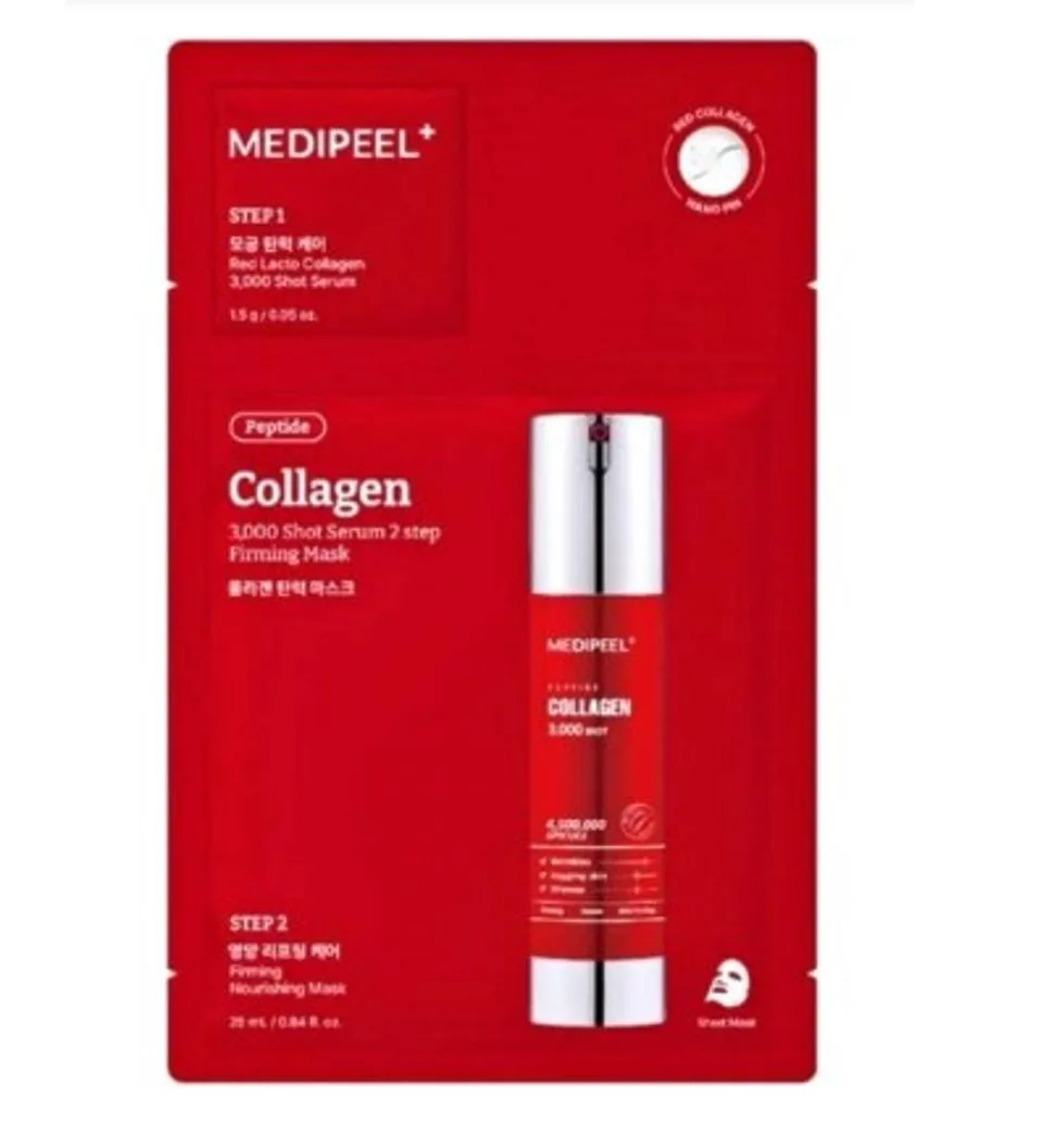 Medi-Peel Red Lacto Collagen 3000 Shot Serum 2 Step Mask (ампула/1.5 мл+ маска-плівка/25 мл) 1.5 мл