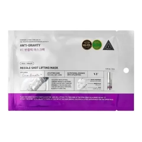 VT Cosmetics ( ) REEDLE SHOT LIFTING MASK