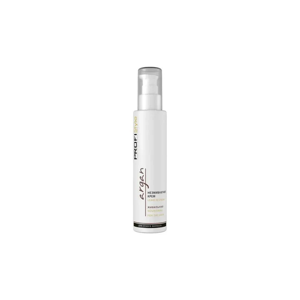 PROFISTYLE Незмиваючий крем Argan