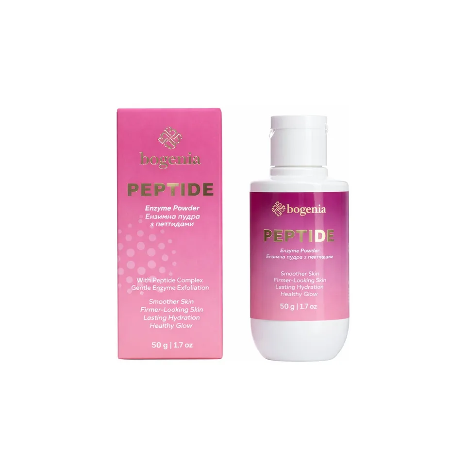Bogenia Ензимна пудра з пептидами Peptide Enzyme Powder