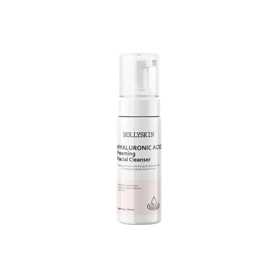Hollyskin Очищувальна пінка для вмивання з гіалуроновою кислотою Hollyskin Hyaluronic Acid Foaming Facial Clea