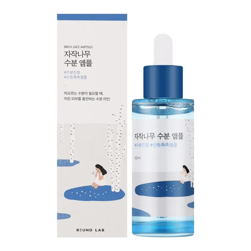 Round Lab BIRCH JUICE AMPOULE 50 мл