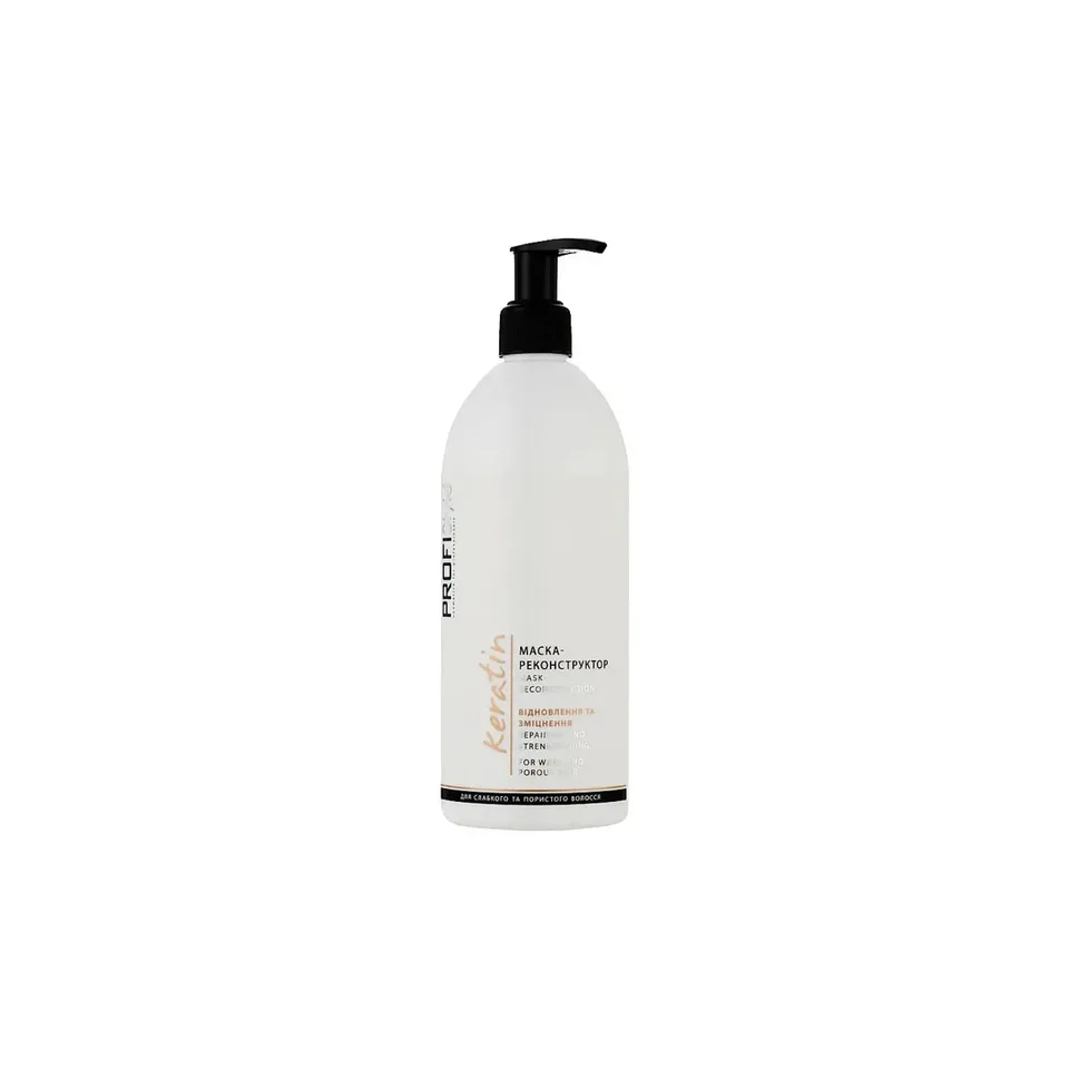 PROFISTYLE Маска-реконструктор Keratin