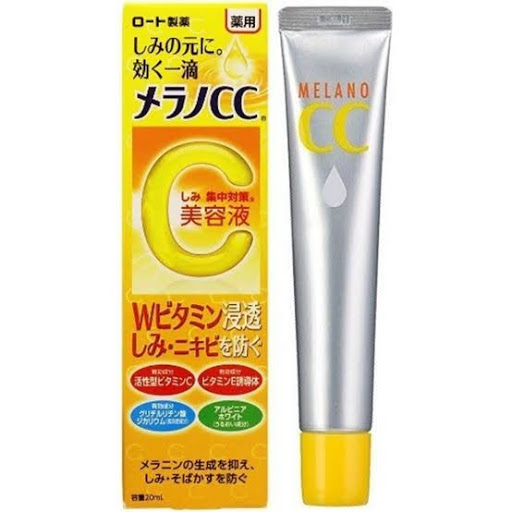 Melano CC Есенція для обличчя проти пігментації з вітаміном С MELANO CC Intensive Anti-Spot Essence 20 г