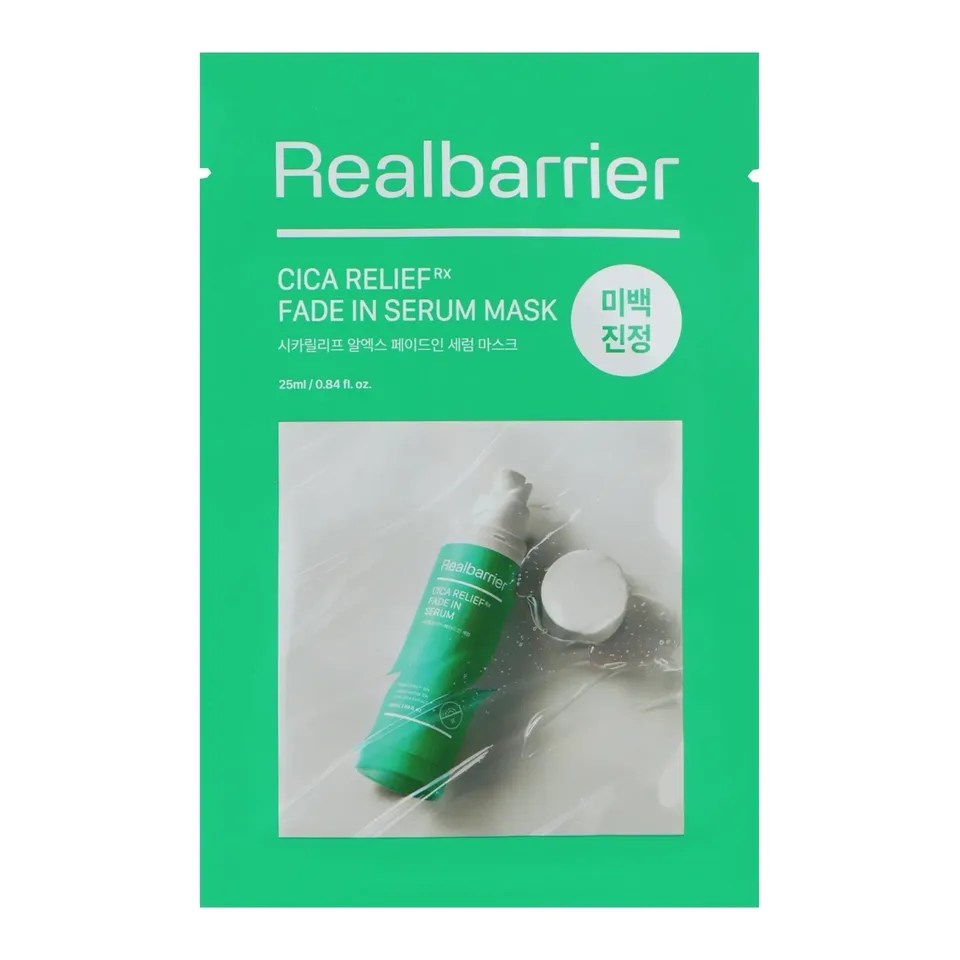 Real Barrier Cicarelief Rx Fade In Serum Mask 25 мл