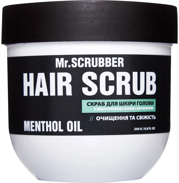 MR. SCRUBBER Скраб для шкіри голови та волосся з ментоловою олією і кератином 250 гр