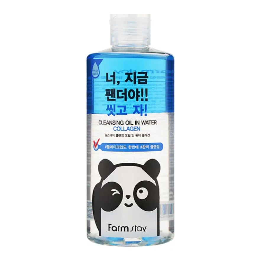 FarmStay Cleansing Oil In Water Collagen 300 мл