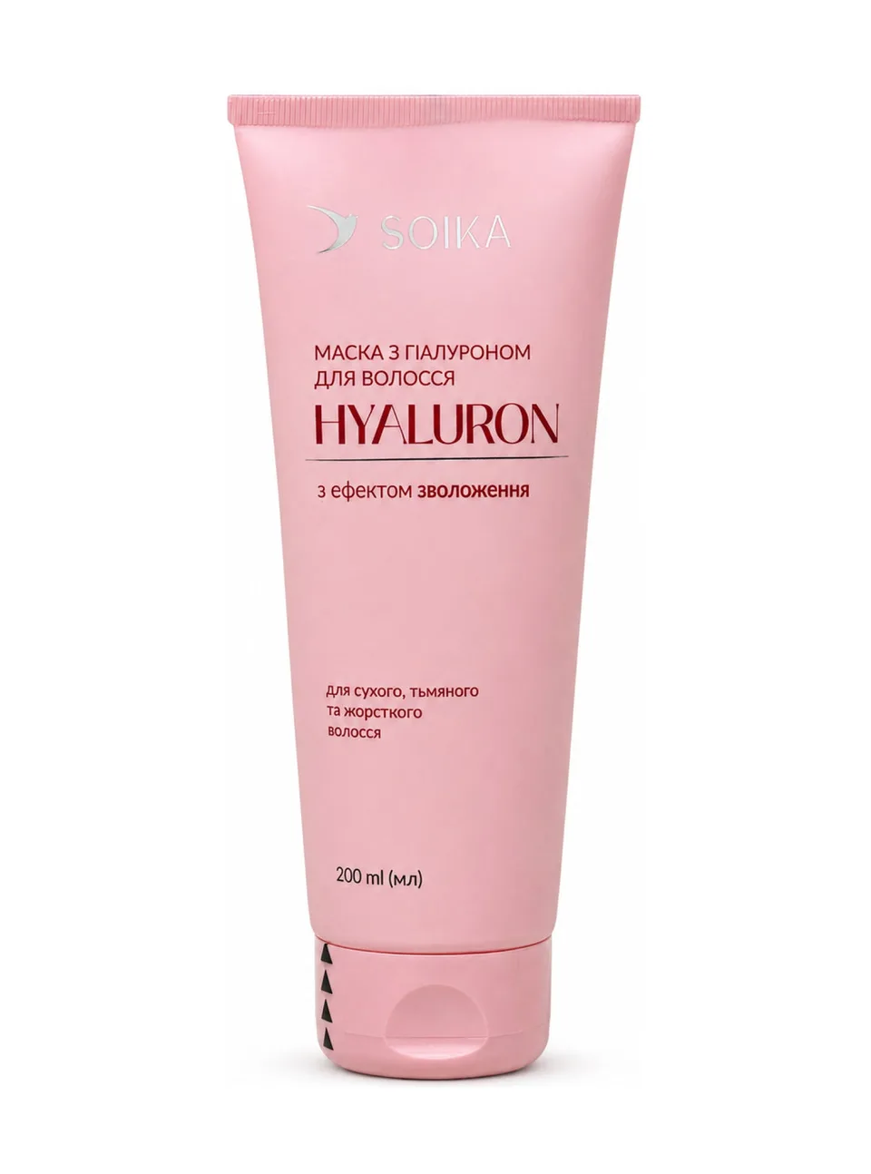SOIKA Маска для волосся Hyaluron з ефектом зволоження