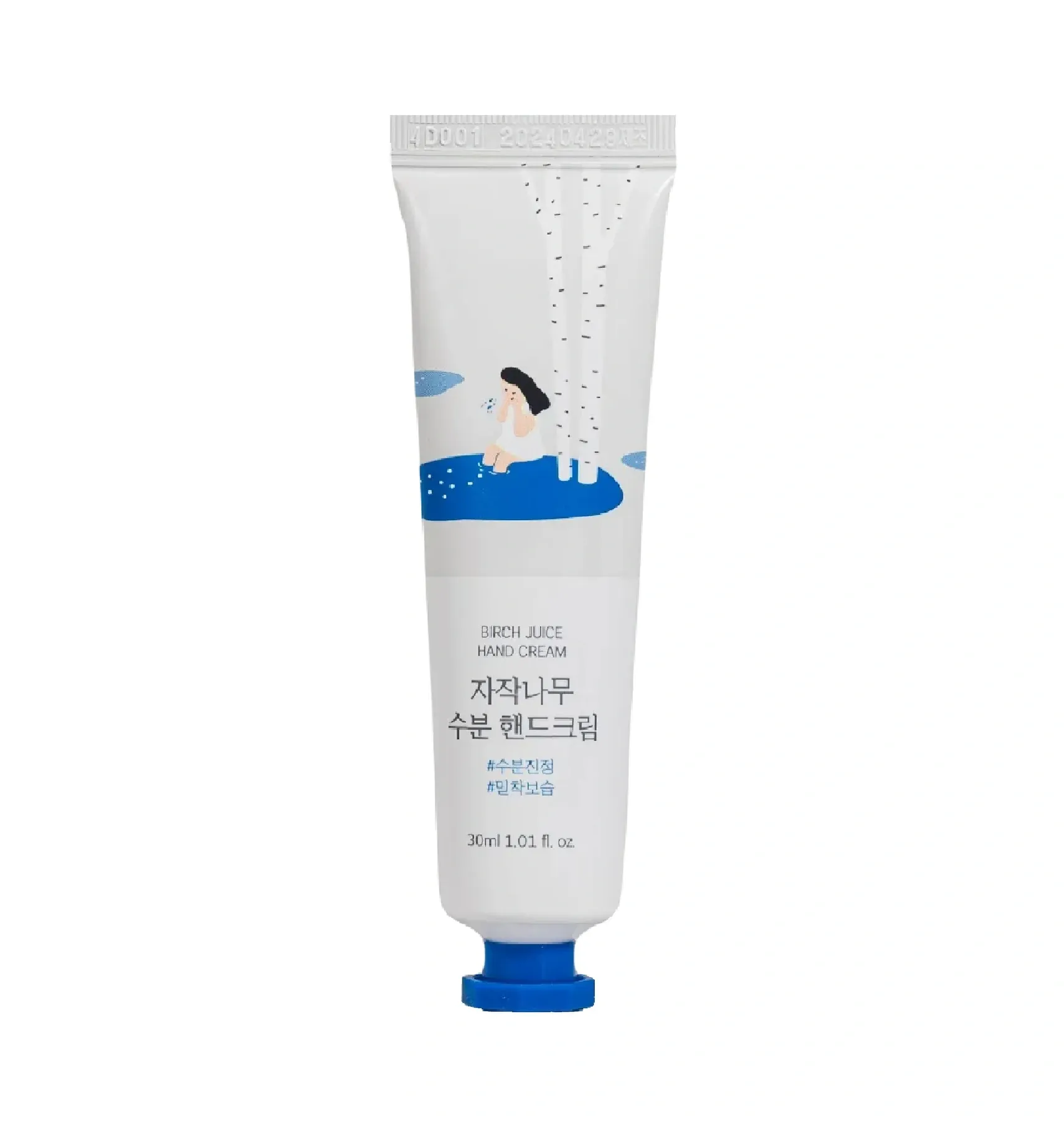 Round Lab Birch Juice Hand Cream