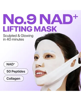 Numbuzin No.9 NAD Bio Lifting Full Cover Facial Mask 48 мл