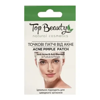 Top Beauty Acne Pimple Patch 10 шт