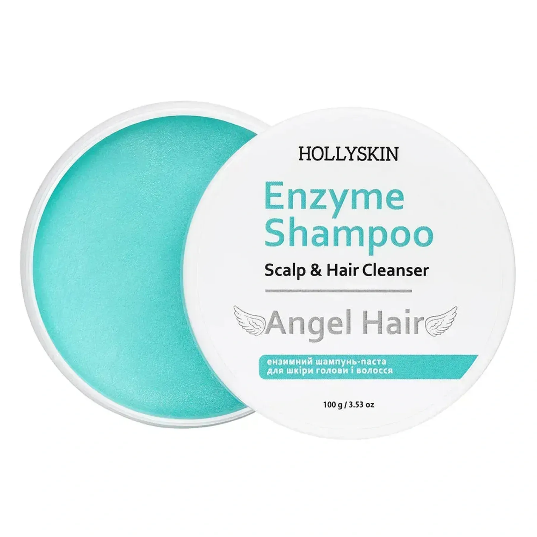 Hollyskin Angel Hair Enzyme Shampoo