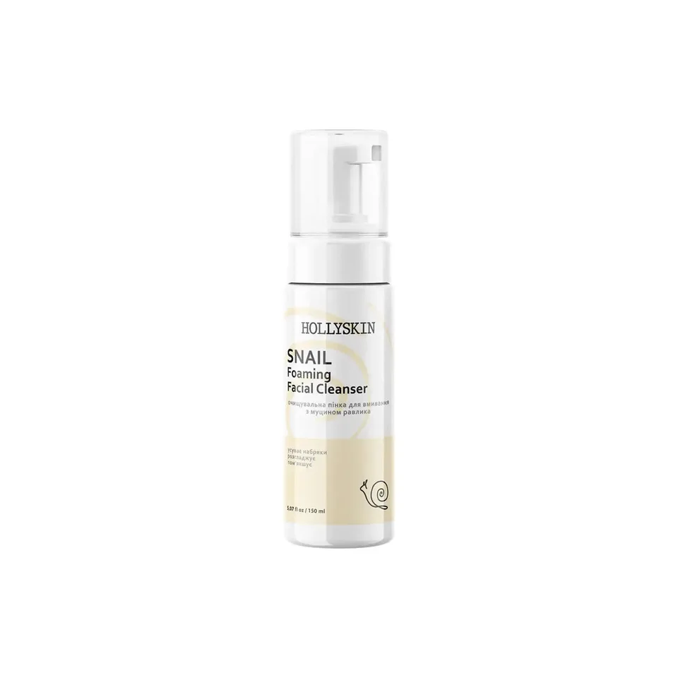 Hollyskin Очищувальна пінка для вмивання з муцином равлика Snail Foaming Facial Cleanser