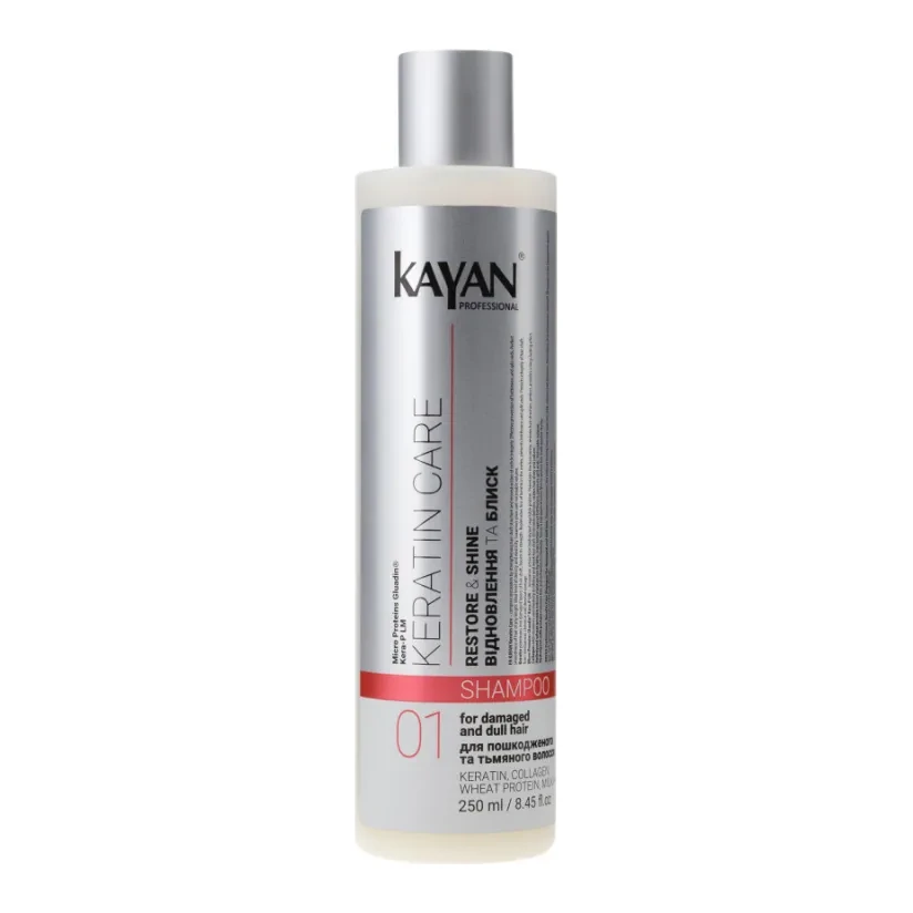 KAYAN PROFESSIONAL Keratin Care Shampoo 250 мл